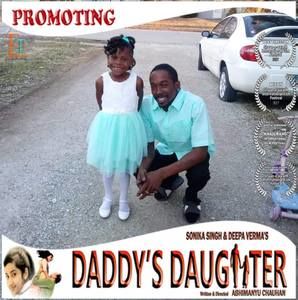 Meet your Posher, Terrell